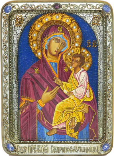 Живописная инкрустированная икона Божией матери "Скоропослушница" 29х21см на кипарисе