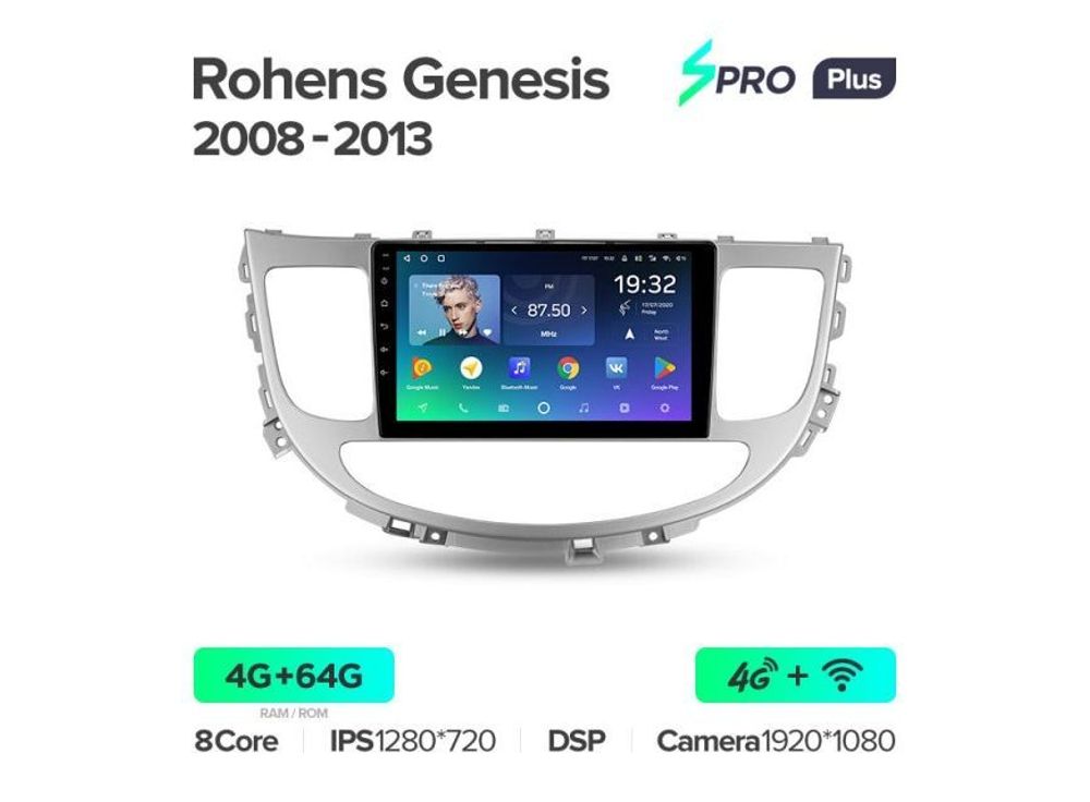 Магнитола Teyes SPRO Plus 4-64 Hyundai Rohens/ Genesis 2008 - 2013 9.0&quot;