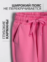 Спортивный костюм для девочки в школу