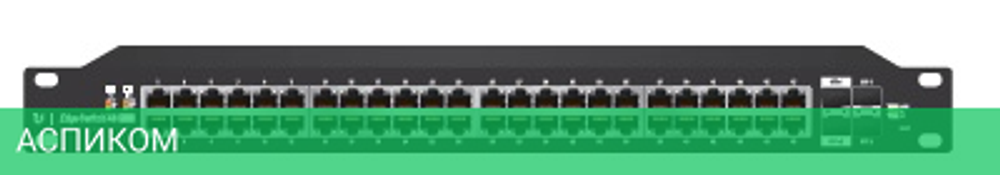 Коммутатор Ubiquiti EdgeSwitch 48-500W (ES-48-500W)