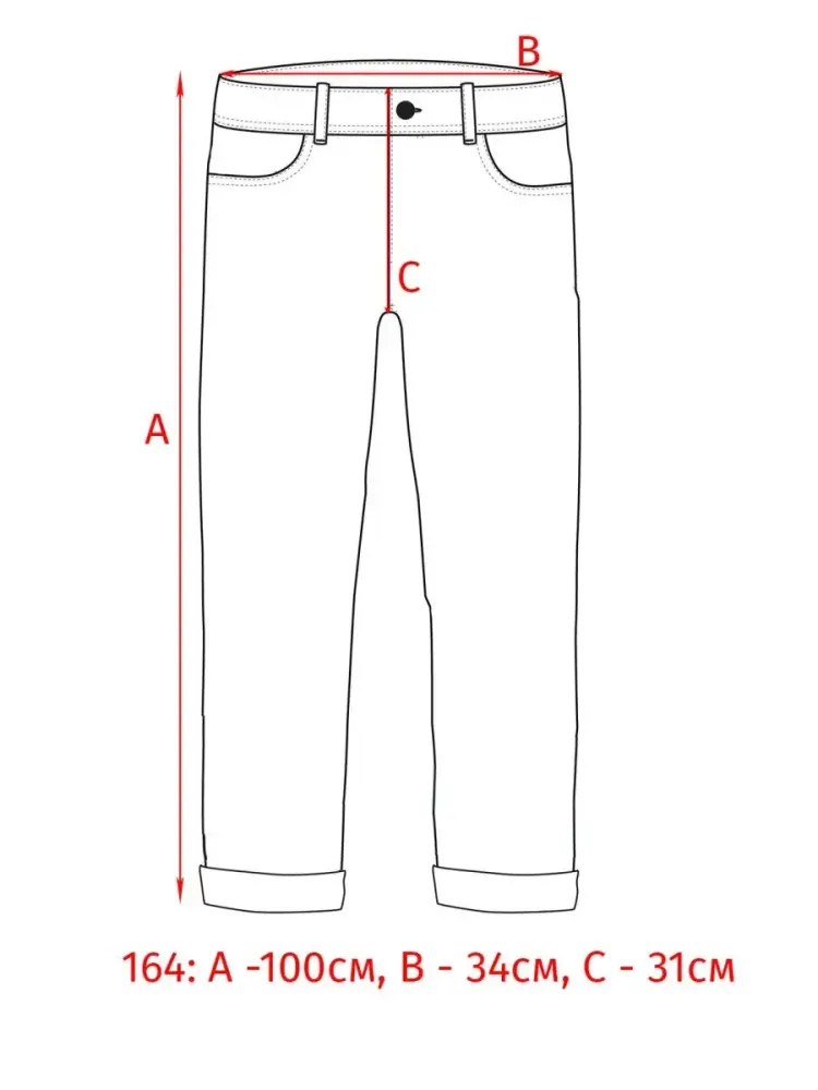 Спортивные брюки для девочки Eat Ants by Sanetta