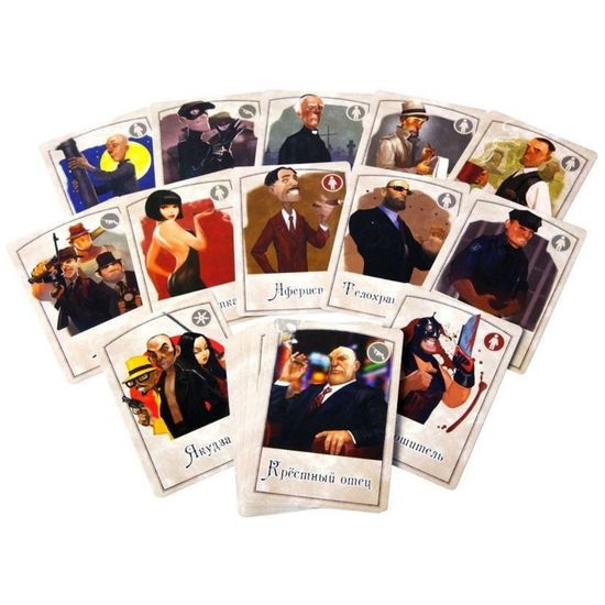 Настольная игра Мафия: Вся семья в сборе (10 масок в наборе)