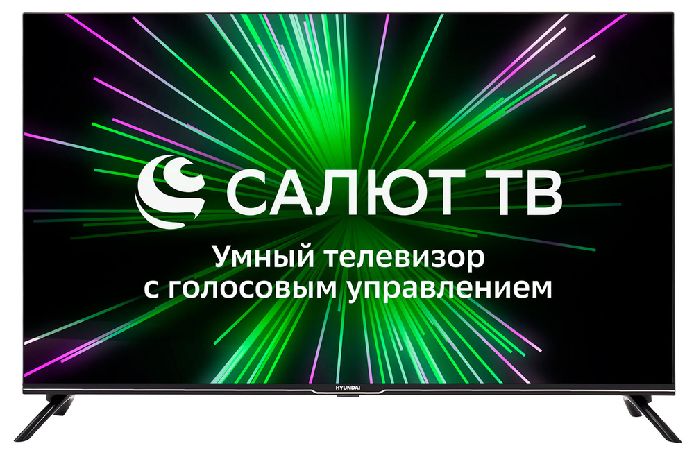 Телевизор Hyundai 43"; H-LED43BU7000