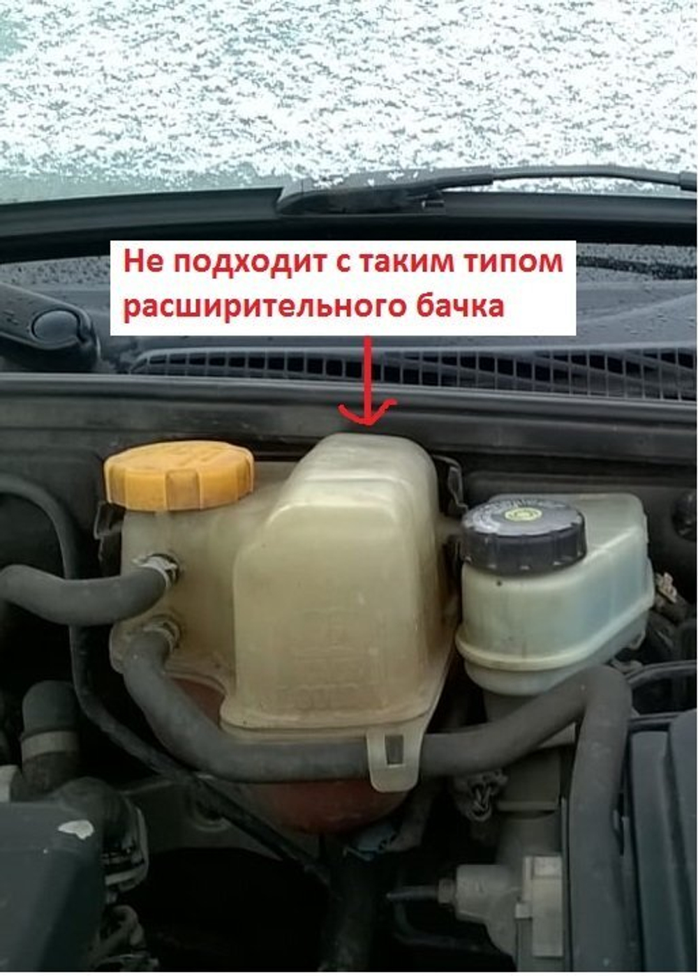 Распорка передних стоек (цельная) Opel Vectra C