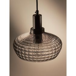 Светильник подвесной Mirage, Ø23 см