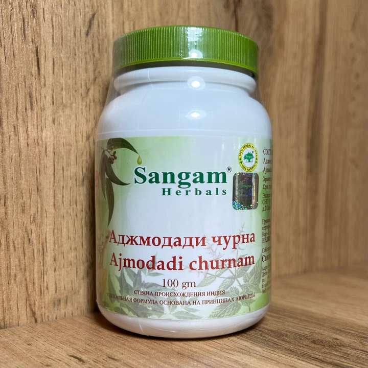 Sangam Herbals Аджмодади чурна смесь сухого растительного сырья Ajmodadi Churnam 100 г