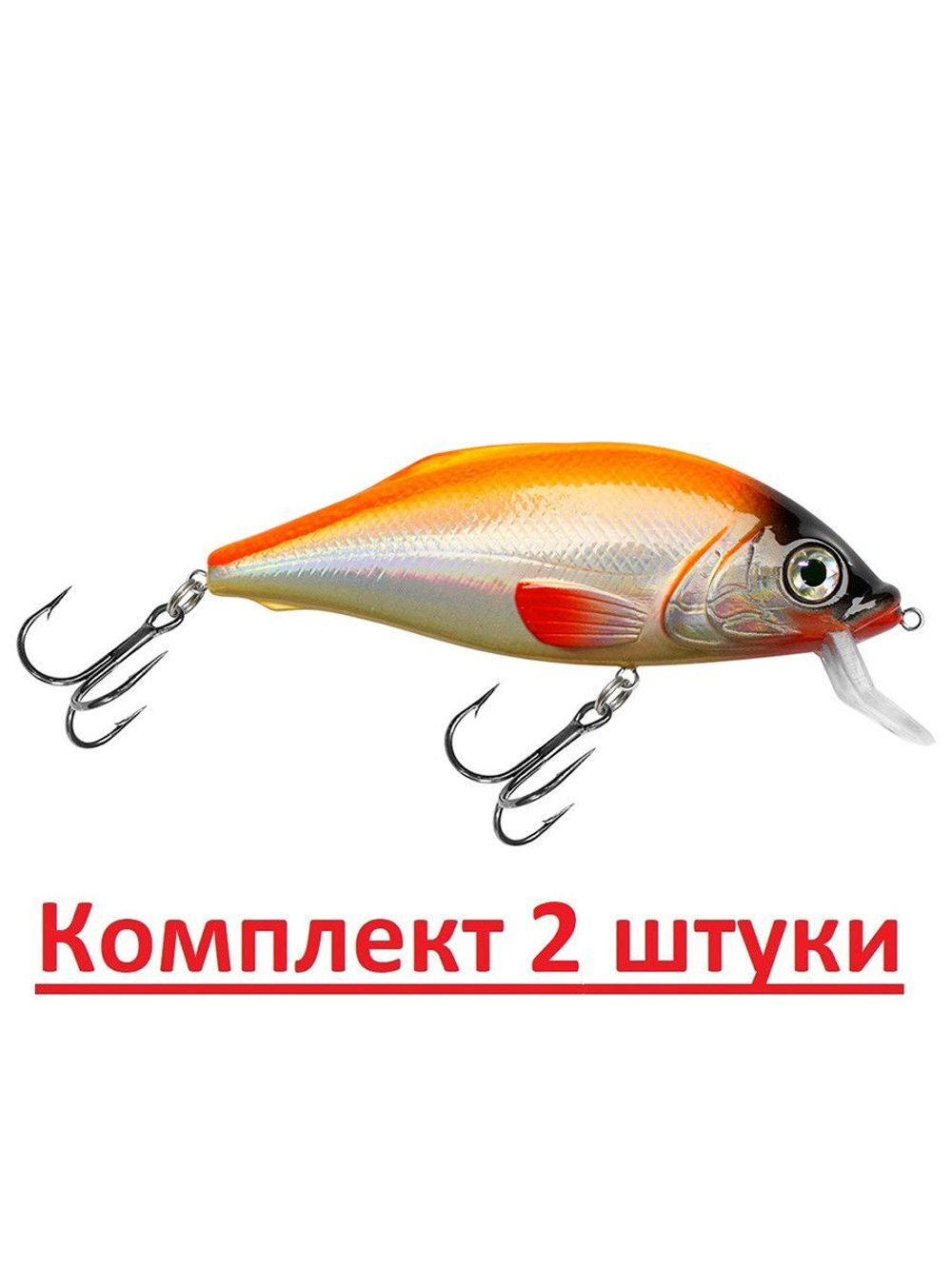 Воблер Шэд Язь-МШ 110mm, цвет 023 (плотва), 2 штуки