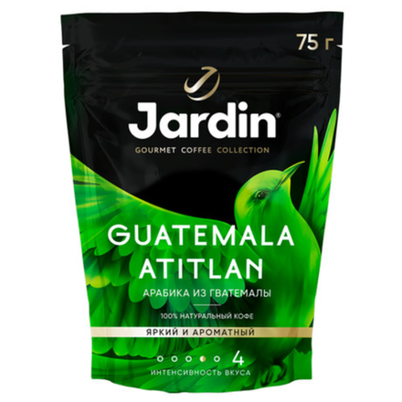 Кофе Jardin Guatemala Atitlan молотый м\у 75 гр