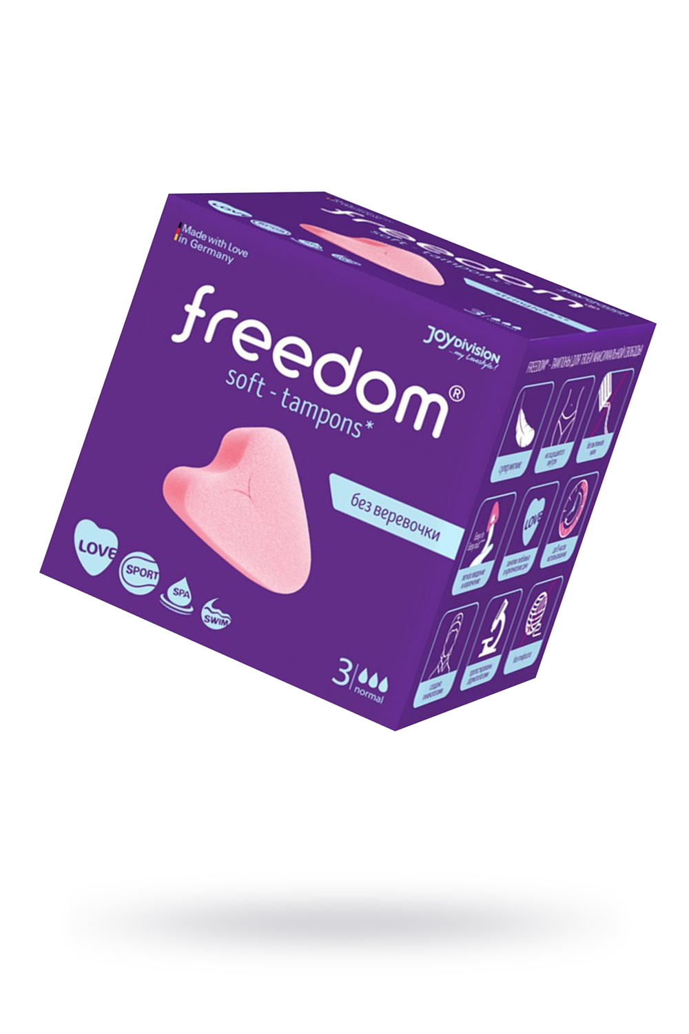 Тампоны женские гигиенические FREEDOM 3 шт. Normal