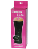 Мастурбатор-ротик с вибрацией LOLITA в пластиковом футляре (7 режимов) (Цвет: телесный)