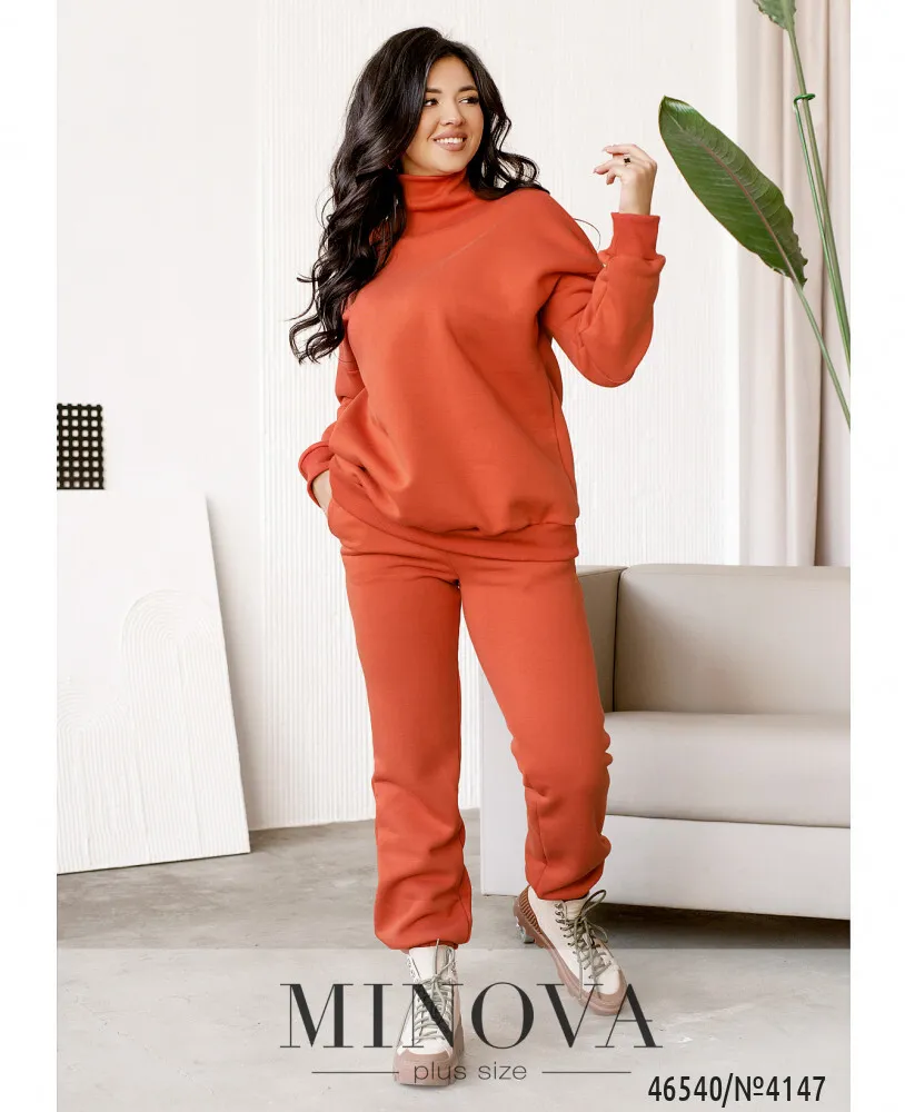 Костюм 4147-терракот Minova