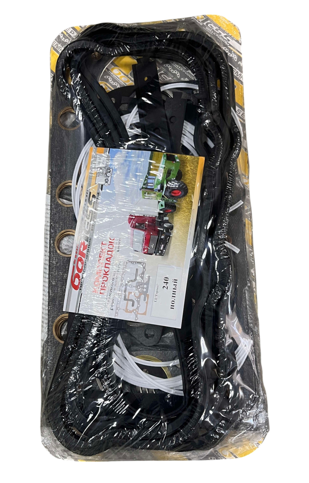 К-т прокладок двигателя (полный) 240 (общая головка)