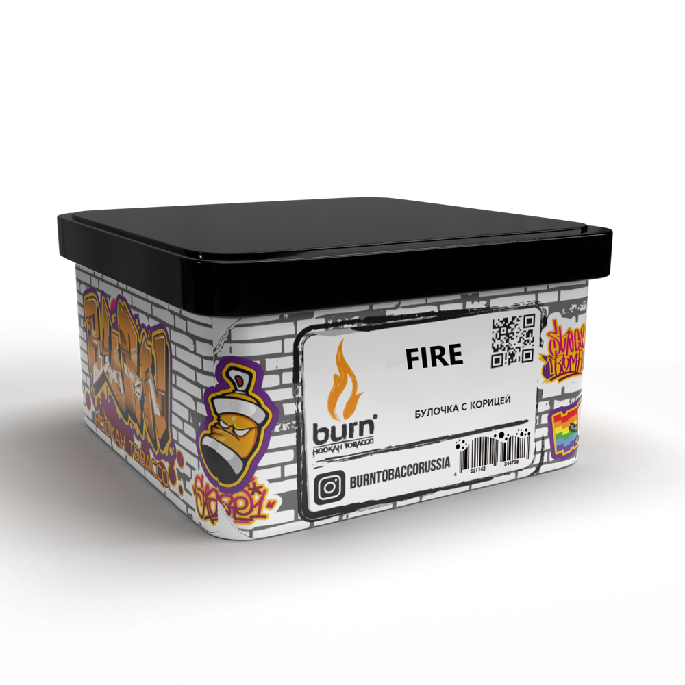 Burn - Fire (200g)