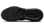 Кроссовки Nike Air Max Pulse