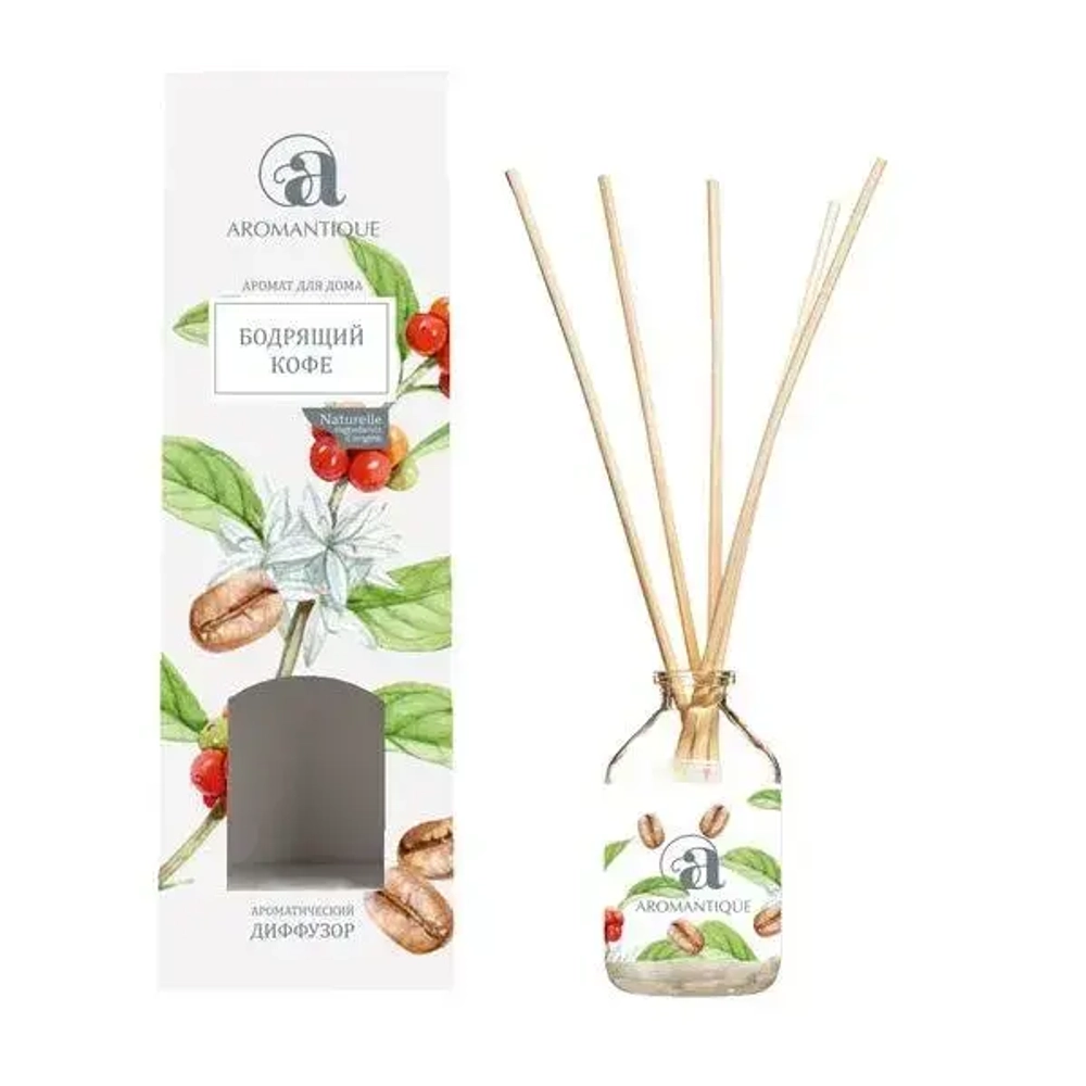 Диффузор ароматический Бодрящий Кофе 50 мл