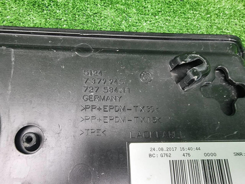 Накладка крышки багажника BMW 7er G11 (2015-2022)