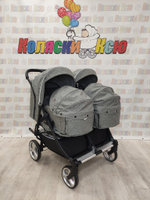 Коляска для двойни Carrello Connect CRL-5502 Ink Grey