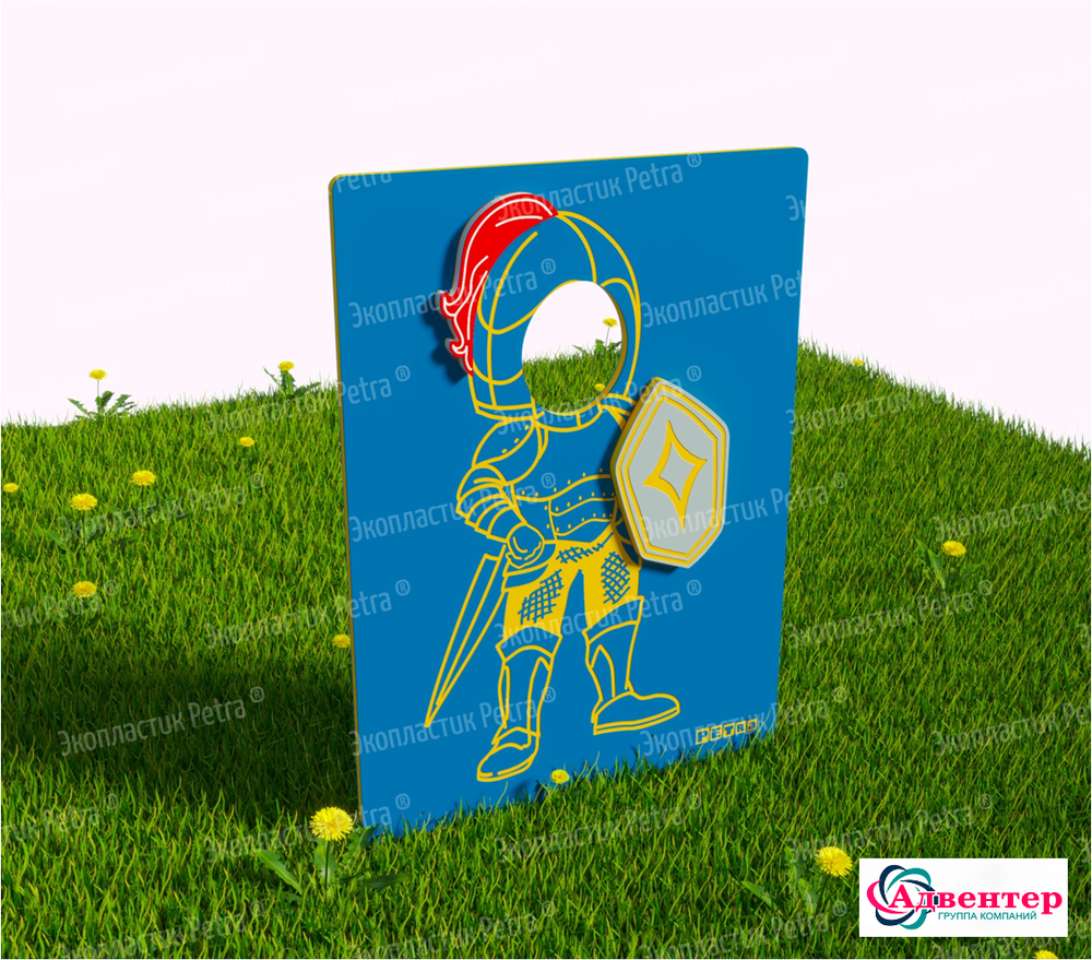 Тантамареска уличная