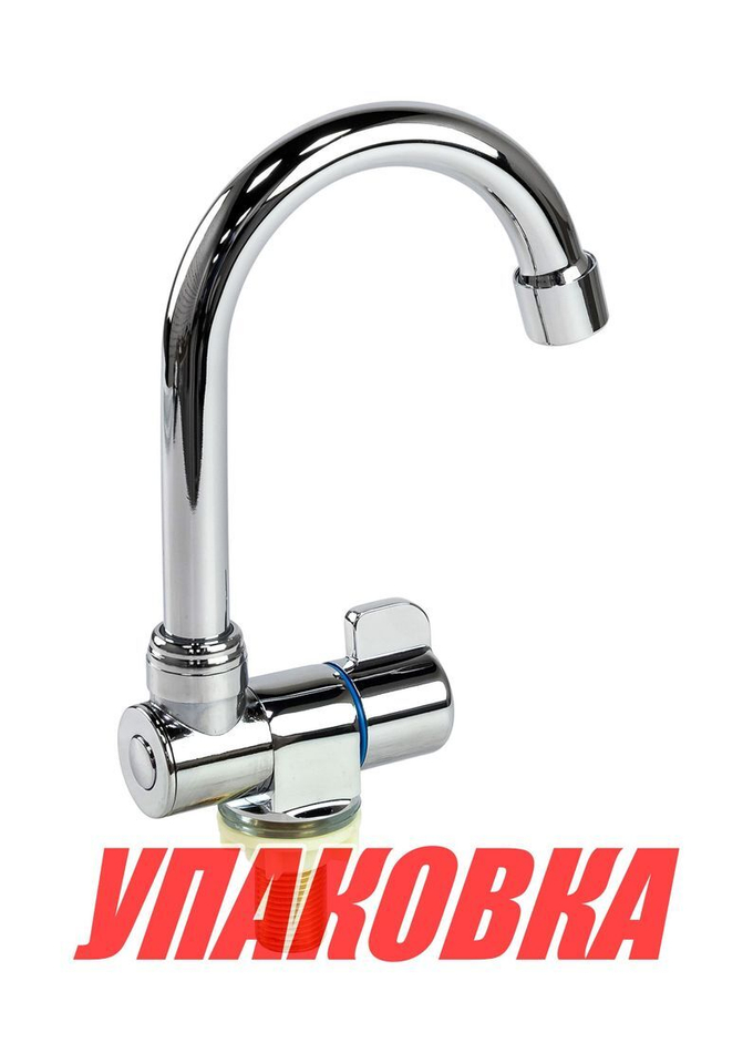 Кран для умывальника, Marine Rocket (упаковка из 4 шт.)