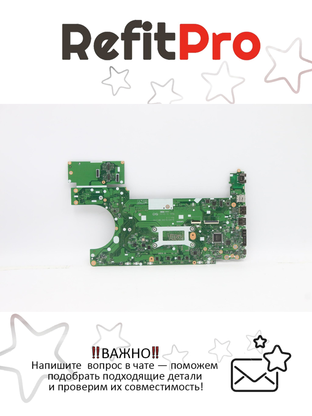 Материнская плата для ноутбука Lenovo ThinkPad L14 / L15 AMD Ryzen R3-4300U IG ND NOK (5B20Z48165), оригинал