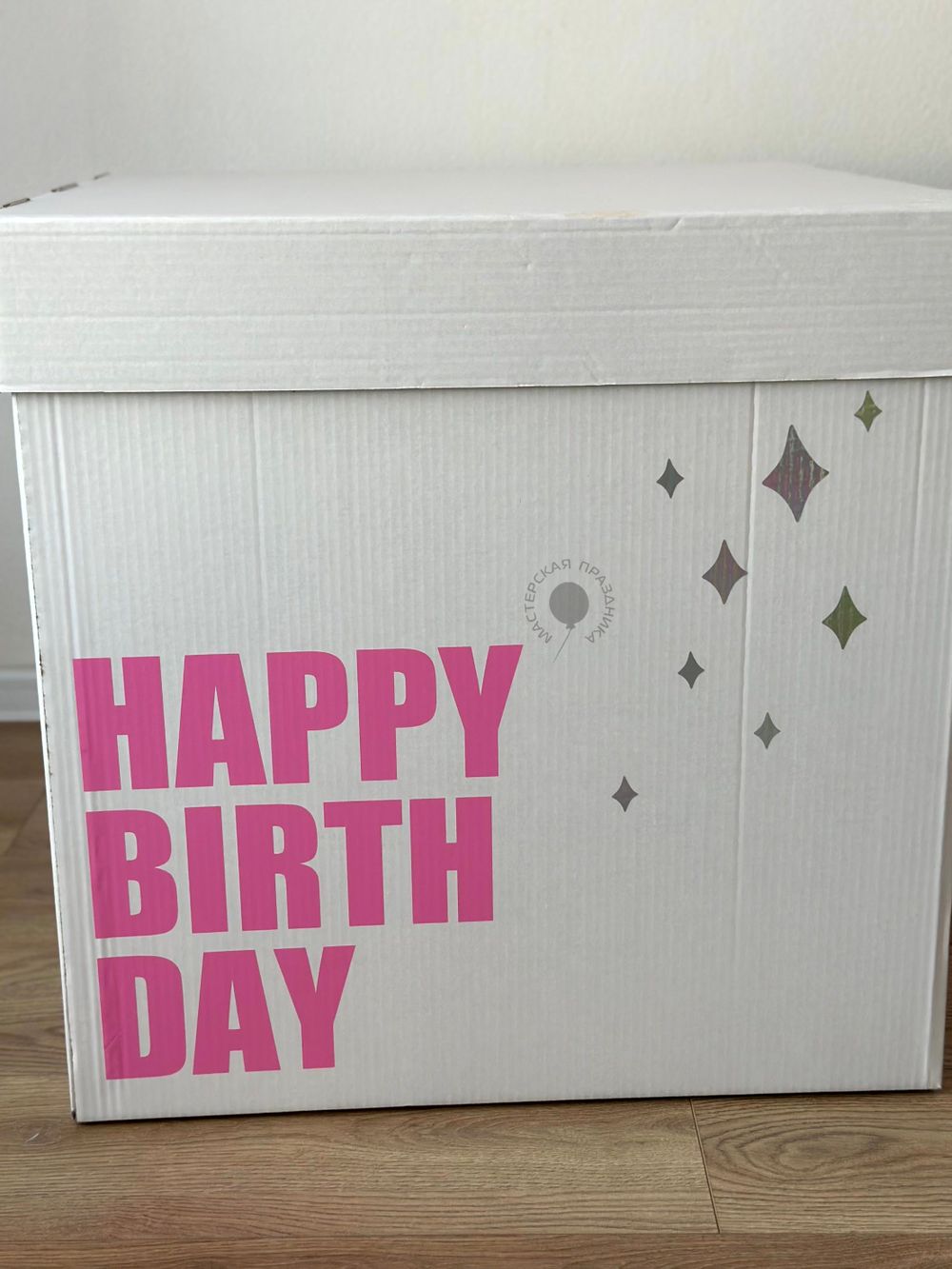 Коробка-сюрприз для неё №9062  Изображение2