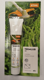 Смазка редукторная STIHL TRIMLUB, 40 гр. 7028-516-0010 ОРИГИНАЛ