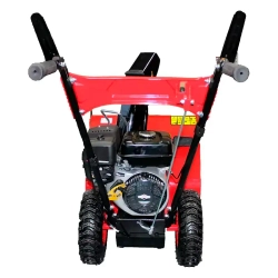 Тарпан КСМ-21 снегоуборщик бензиновый 7 л.с. ковш 52 см, выброс 10 м, 4 вперед/1 назад Тарпан-21