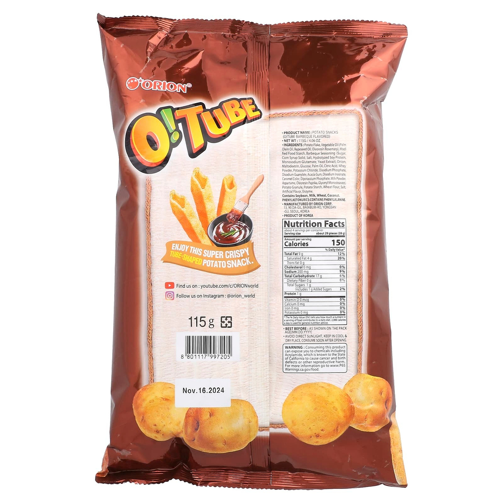 Orion, О! Картофельные закуски в трубке, барбекю, 115 г (4,06 унции)