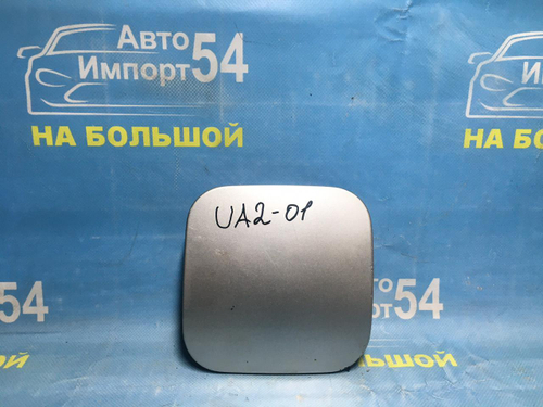 Лючок бензобака Honda INSPIRE 1995