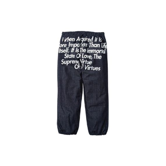 Supreme FW21 Week 11 x JUNYA WATANABE COMME des GARÇONS MAN GORE-TEX Denim Pant