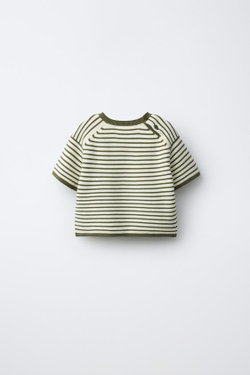 ZARA ДЖЕМПЕР В ПОЛОСКУ, ЭКРЮ/ЗЕЛЕНЫЙ