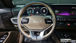 Kia K8 Hybrid Signatures (05.2022)