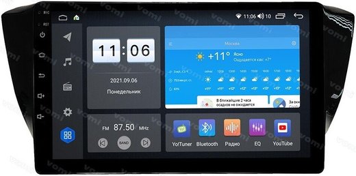 Магнитола для Skoda Superb 2015+ (без штатного усилителя) - Vomi AK598R10-MTK-LTE Android 10, 8-ядер, 4-64Гб, SIM-слот