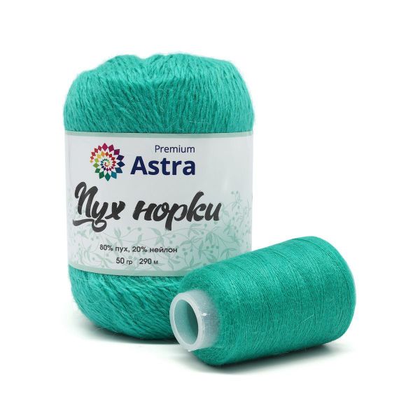 Пряжа Astra Premium (Астра Премиум) Пух норки / уп.1 мот. по 50 г, 290 м, 075 зеленая бирюза