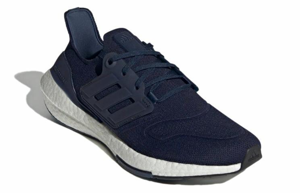 Кроссовки Adidas Ultraboost 22