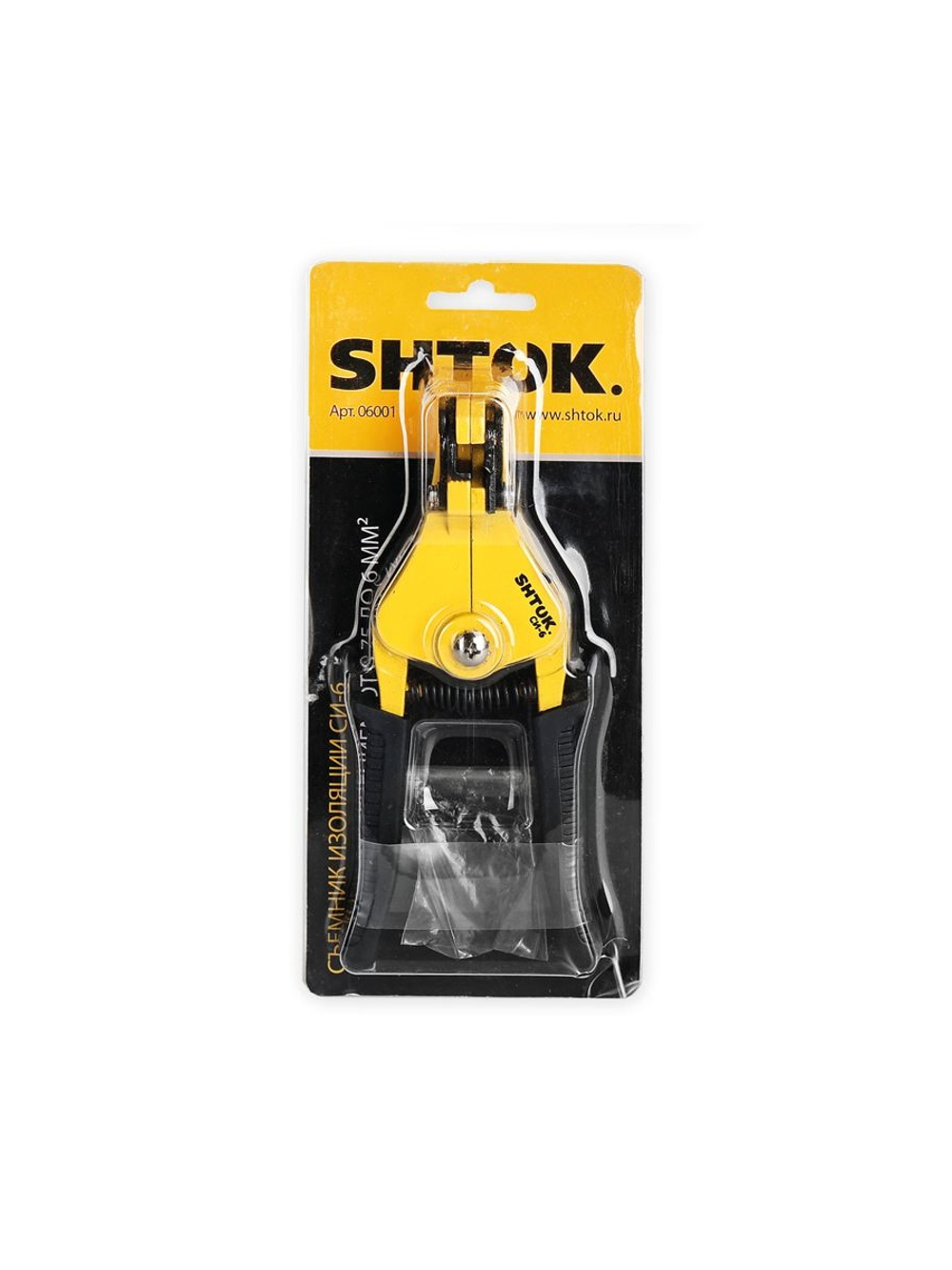 Съемник изоляции СИ-6 (06001) SHTOK 376240