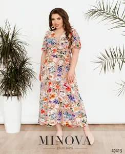 Платье 434Б-Бежевый Minova