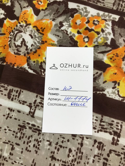 Платок с принтом цветов