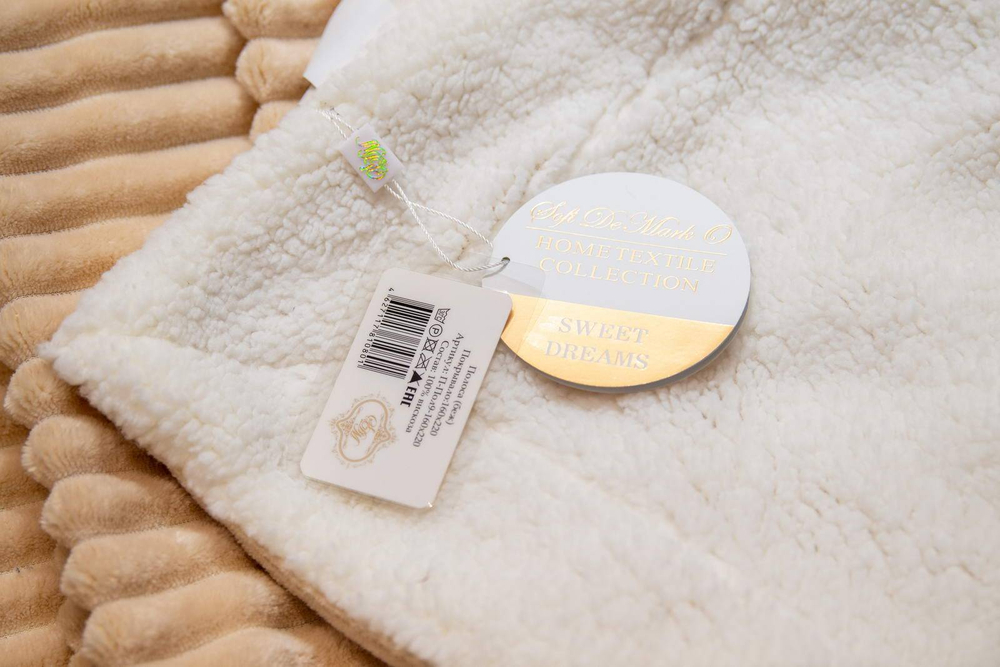 Плед 160x220 Sofi De MarkO Полоса бежевый