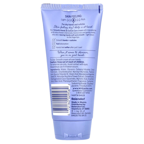 Nivea, Крем для рук, масло макадамии и цветок лотоса, 74 г (2,6 унции)