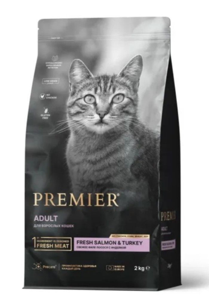 Premier Cat Salmon&amp;Turkey ADULT (Свежее филе лосося с индейкой для кошек) 2 кг