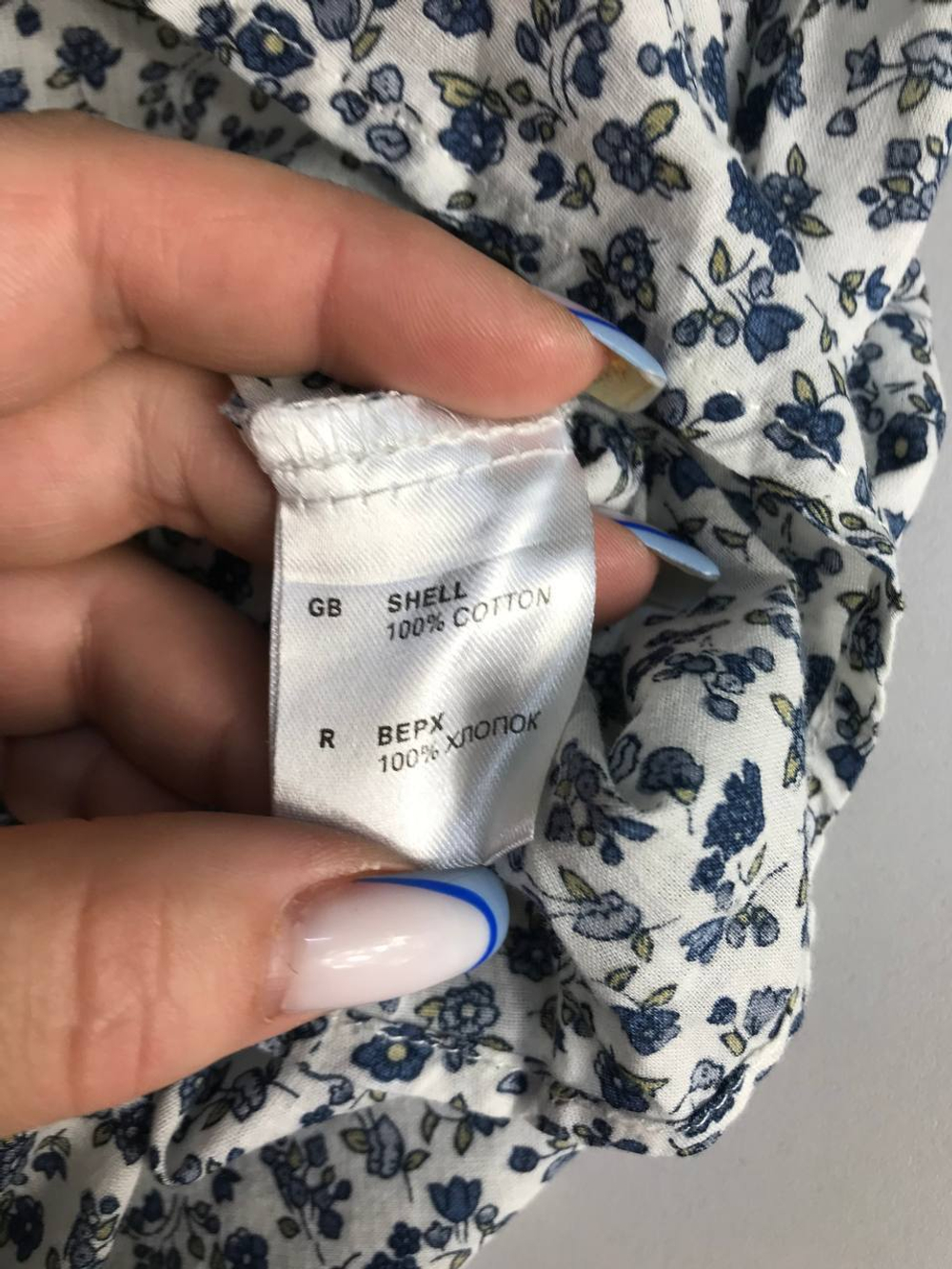 Блузка в нежный цветочек, визуально на 46 размер