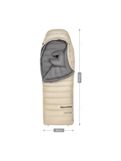 Мешок спальный Naturehike CW700, 220х80 см, (правый) (ТК: -2C), бежевый