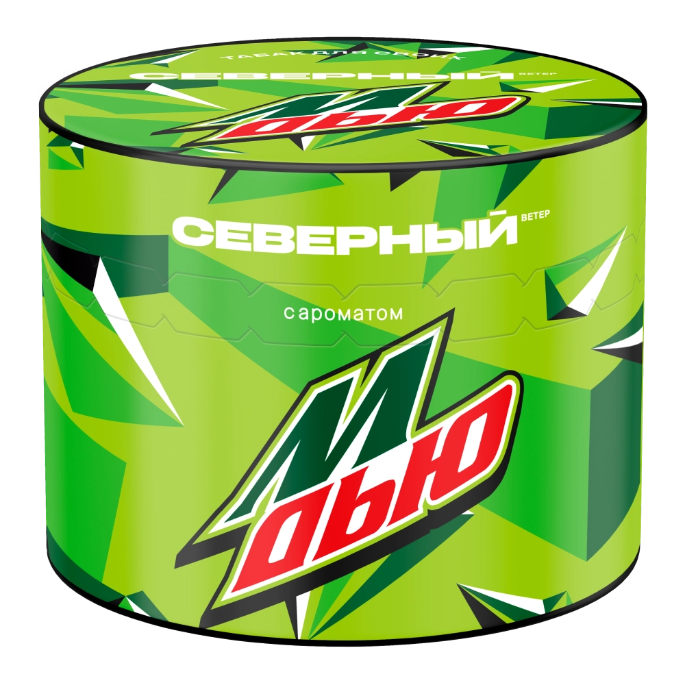 СЕВЕРНЫЙ 100 М-дью