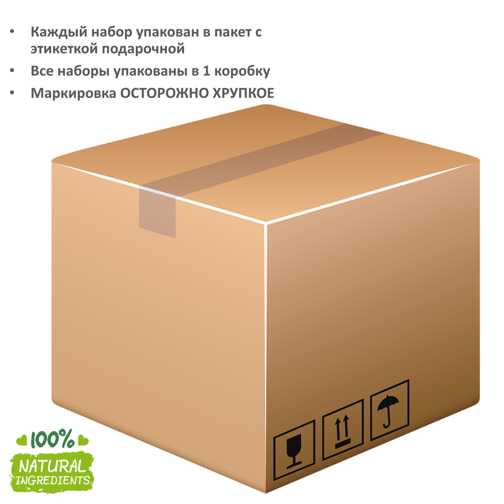 Свечи новогодние красные - 13х5 см