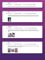 Шапка для мальчика осенняя с завязками