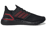 Кроссовки Adidas Ultraboost 20