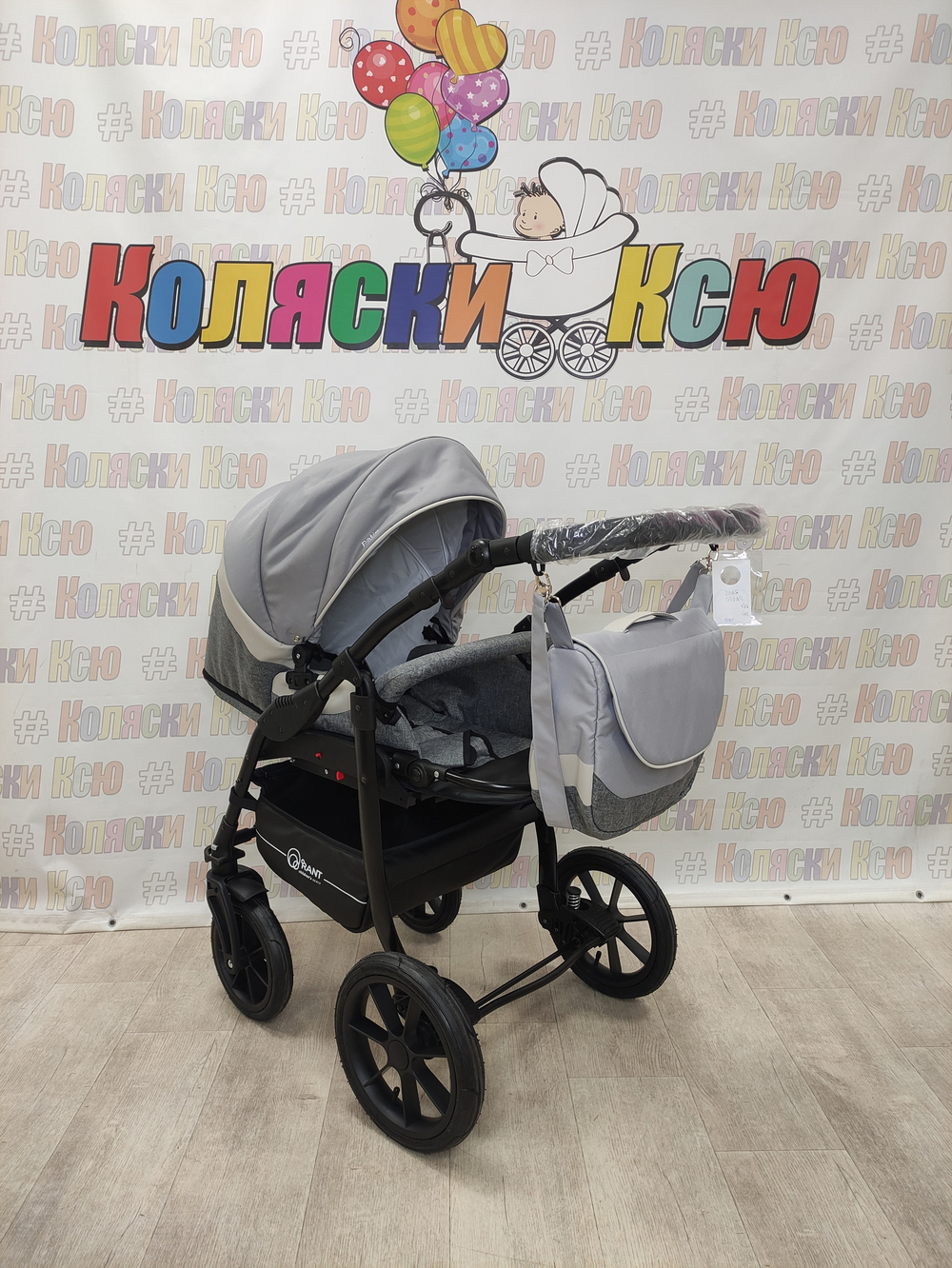 Коляска модульная Rant Patio Grey
