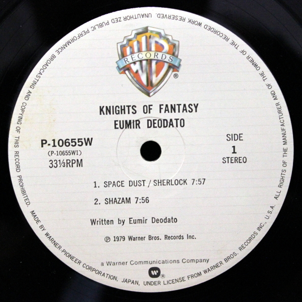 Deodato / Knights Of Fantasy (LP)