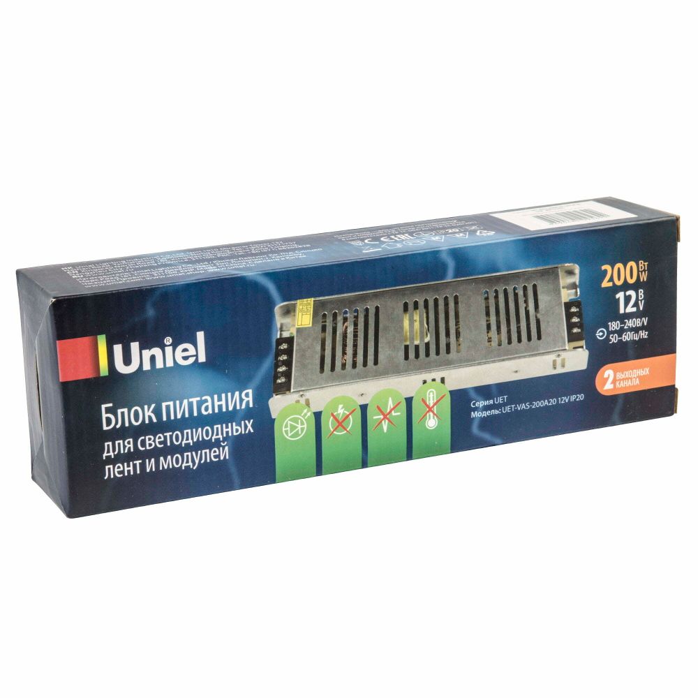 UET-VAS-200A20 12V IP20 Блок питания, 200Вт. Металлический корпус. TM Uniel